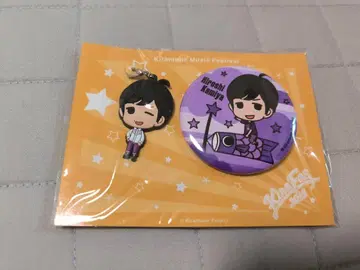 카미야 히로시 키링 캔뱃지 세트