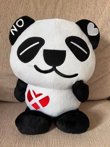 2PM 준케이 준케이 Pan.K 봉제 인형