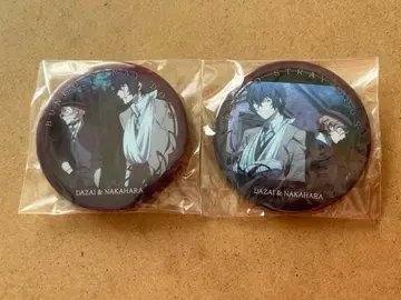 문호 스트레이독스 다자이 오사무 나카하라 츄야 구 쌍흑 캔뱃지