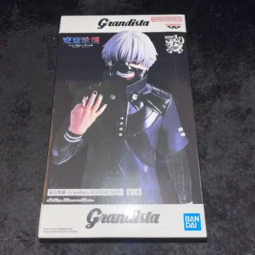 도쿄 구울 Grandista 그란디스타 카네코 켄