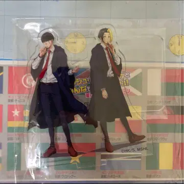 마슐 매쉬 핀 파피코