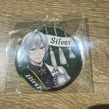 실버 오메카시 벌스데이 캔뱃지 트위스테