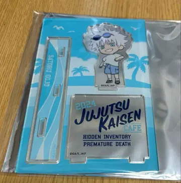 주술회전 카페 2024 회옥옥절 미니 캐릭터 아크릴 스탠드 고죠 사토루