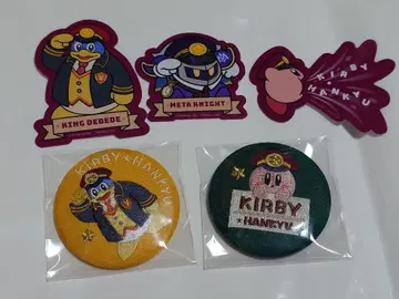 별의 커비 한큐 기차 자수 캔뱃지 스티커 메타나이트 데데데 대왕