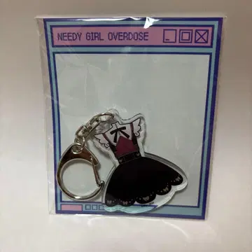 아메짱 키링 영화 NEEDY GIRL OVERDOSE