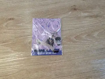 용궁성 KEIGO 아크링 키링 용tube