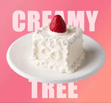 creamytree 크리미트리 쇼트 케이크 스퀴즈