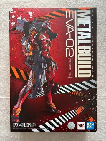 메탈빌드 에반게리온 2호기