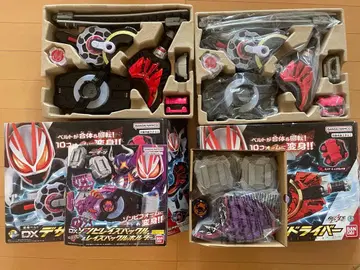 이번 달까지 DX 디자이어 드라이버 2개, 좀비 레이즈 버클 & 홀더