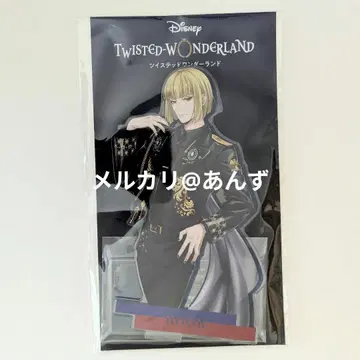 루크 아크릴 스탠드 블레이징 주얼 트위스테