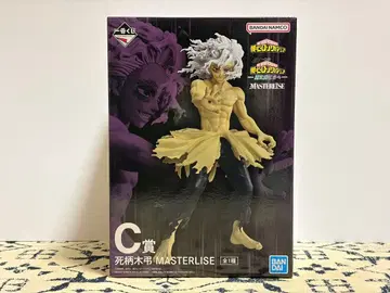 히로아카 제일복권 더 멀리 C상 시가라키 토무라