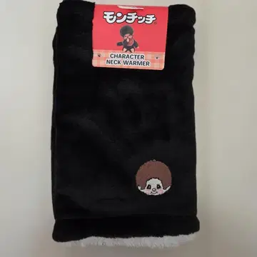몽치치 넥워머 미사용 새상품