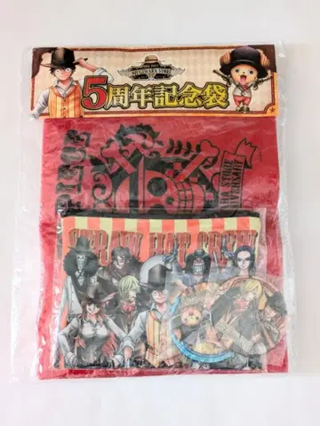 무기와라 스토어 5주년 기념 봉투