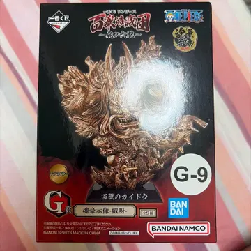 원피스 G-9 백수의 카이도 피규어