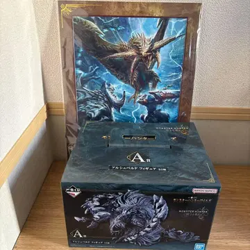 제일복권 몬스터 헌터 와일즈 B상 A상 덤 포함