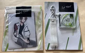 니지산지 카가미 하야토 브로마이드 키링