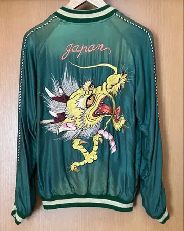 테일러 토요 TT15393-145 에이징 아세테이트 스카잔