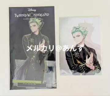 세벡 지그볼트 아크릴 스탠드 브레이징 주얼 트위스테