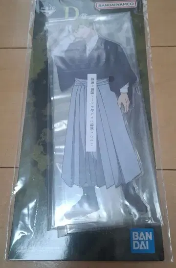 주술회전 사멸회유 제일복권 젠인 나오야 빅 아크릴 스탠드 D상