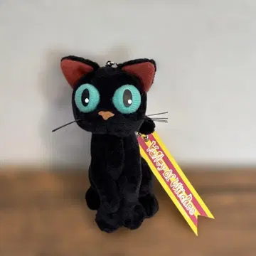 지브리 파크 한정판 마스코트 토마스