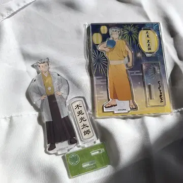 [세트 판매만] 하이큐!! 보쿠토 코타로 아크릴 스탠드