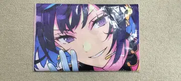 앙스타 S 타월 데뷔