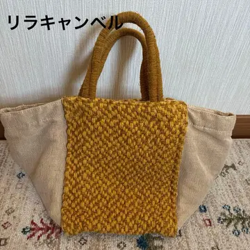 [ Lilas Campbell ] 릴라 캠벨 토트백 미모사색