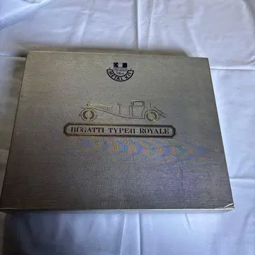 군제 산업 1/43 부가티 타입 41 로와이얄 화이트 메탈 키트