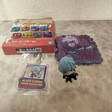 히로아카 시가라키 토무라 피규어 코스터 아크릴 키링 굿즈 세트