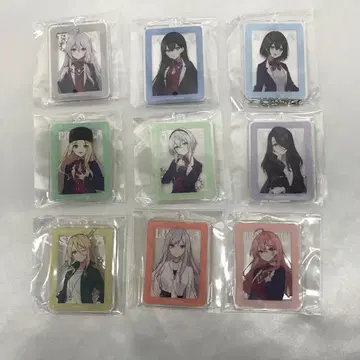 [ 마녀의 여행기 학원 이야기 아크릴 키링 컬렉션 ] 전 9종 세트