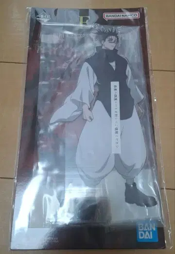 제일복권 주술회전 E상 쵸소우 아크릴 스탠드 미개봉