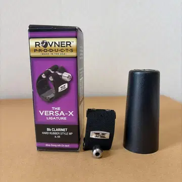 ROVNER 리가처 클라리넷용