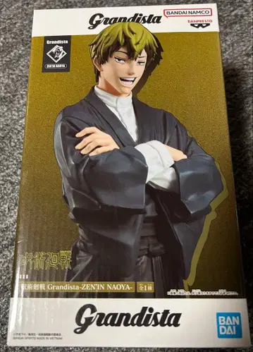 미개봉 새상품 주술회전 Grandista 젠인 나오야 피규어
