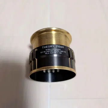 다이와 17 띠어리 2506H 정품 스풀 DAIWA THEORY