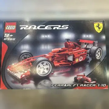 LEGO Racers Ferrari F1 Racer 1:10 8386