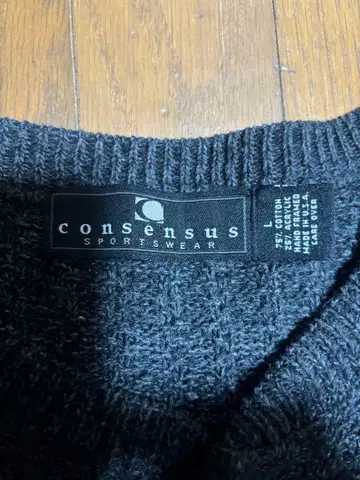 consensus 헨리넥 스웨터 L 사이즈 다크 그레이