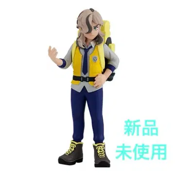 스케일 월드 페퍼 단품