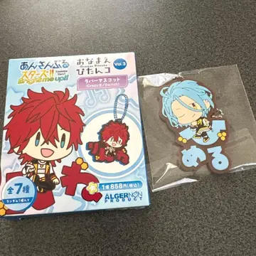 앙스타 HiMERU 오나마에 핏탄코 러버 마스코트