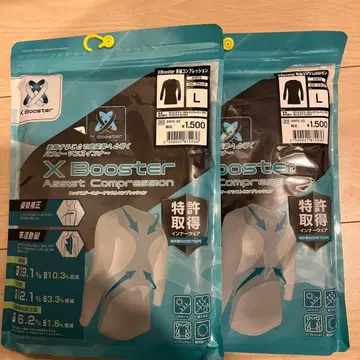 워크맨 X 부스터 어시스트 컴프레션 L 블랙 세트