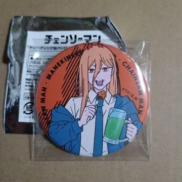 체인소 맨 마네키네코 캔뱃지 파워