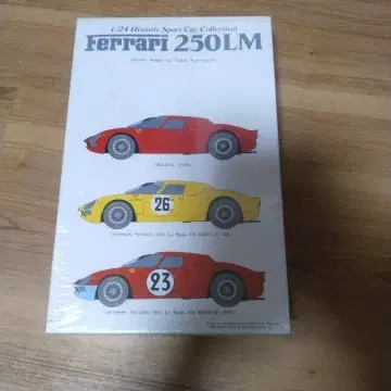 페라리 250 LM 1/24 스포츠카 모형