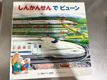 그림책 세트 하드북