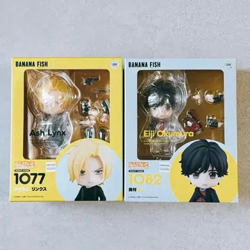 BANANA FISH 바나나피쉬 넨도로이드 아쉬 영니