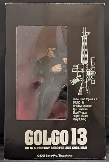 소학관 고르고 13 컬렉터 박스 듀크 토고 피규어