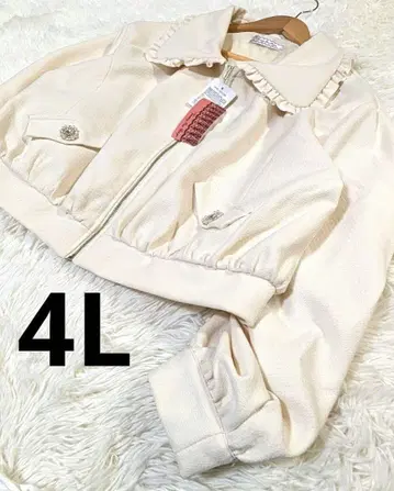 [ 빅 사이즈 ] 프릴 옷깃 비쥬 블루종 아이보리 지뢰 양산 유니폼 4L