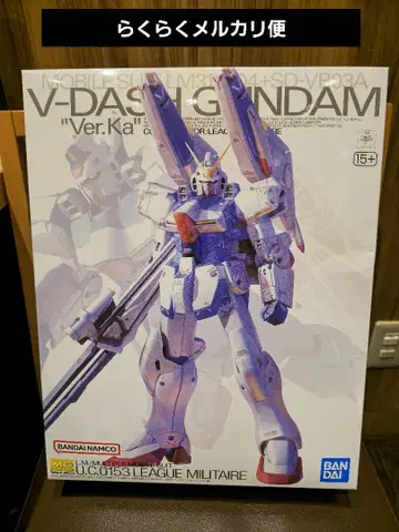 미개봉 새상품 MG 1/100 V 대쉬 건담 Ver.Ka
