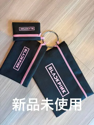 BLACKPINK 파우치 3종 세트