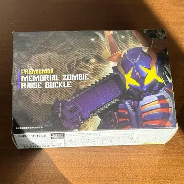 PREMIUMDX 메모리얼 좀비 레이즈 버클