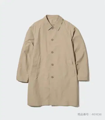 유니클로 포켓터블 하프 코트 461636 베이지 M 패커블