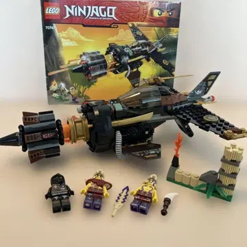 레고 닌자고 70747 결품 없음